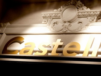 照片: Castello 